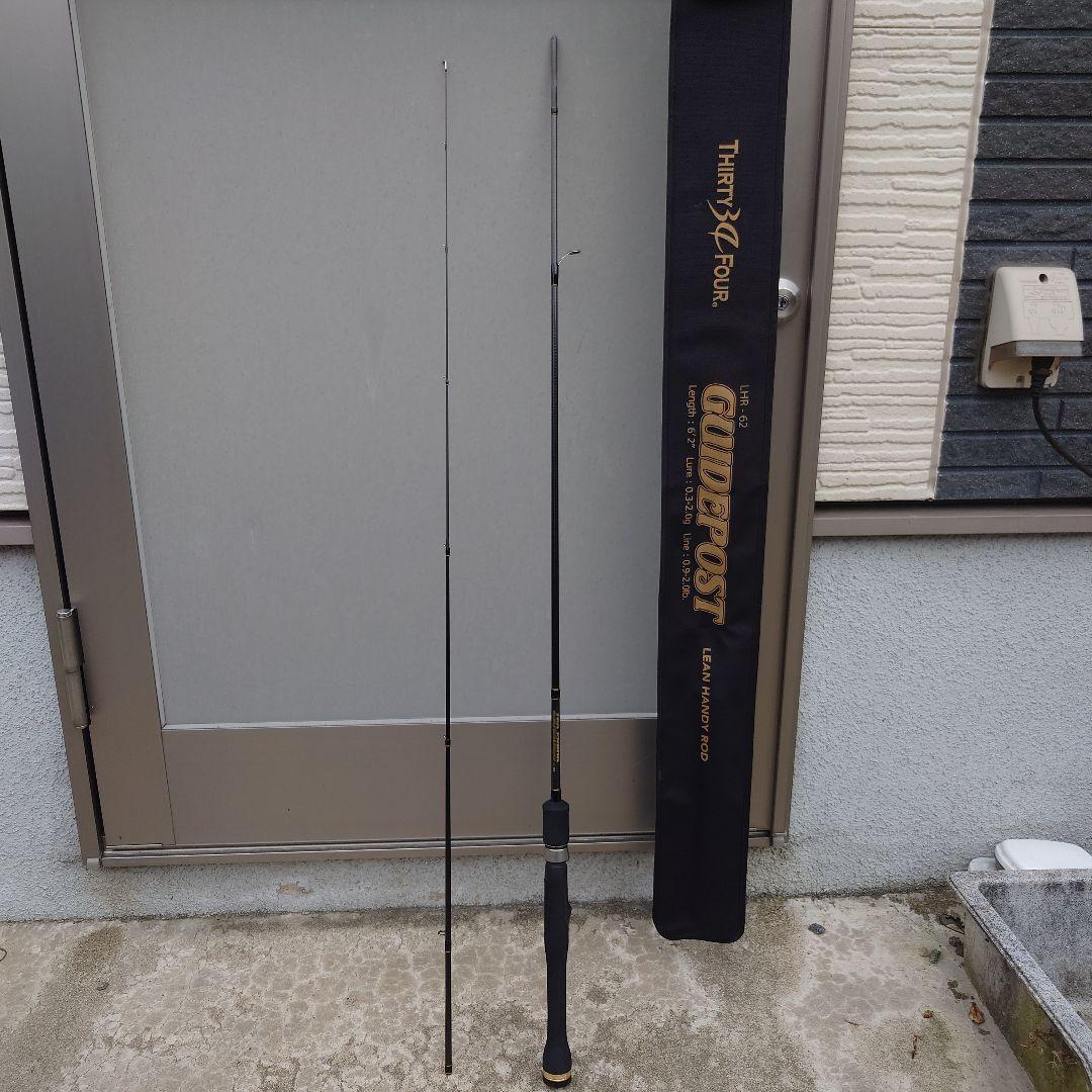 THIRTY34FOUR GUIDEPOST アジングロッド