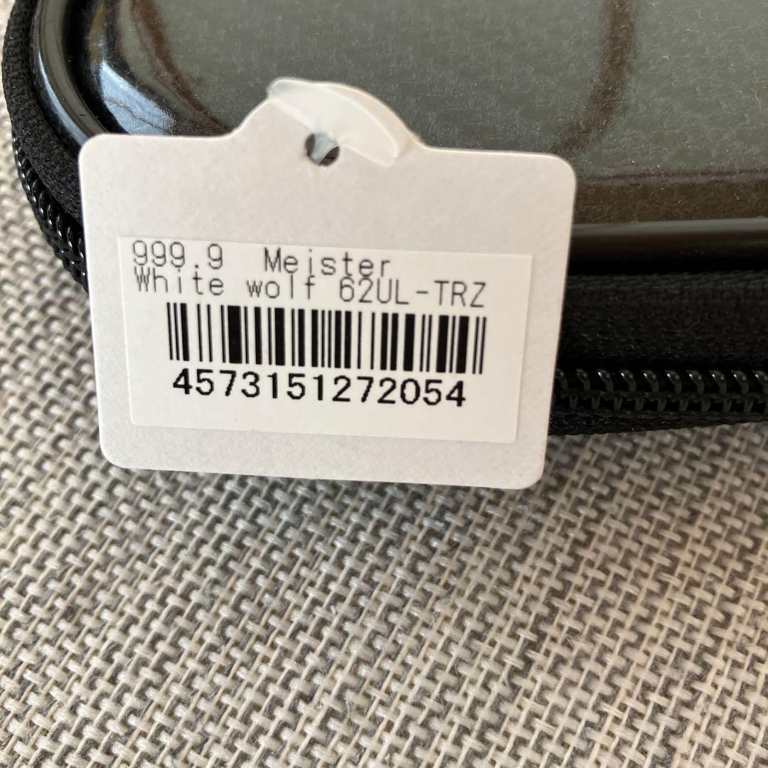 Meister White wolf 62UL-TRZ トラウトロッド