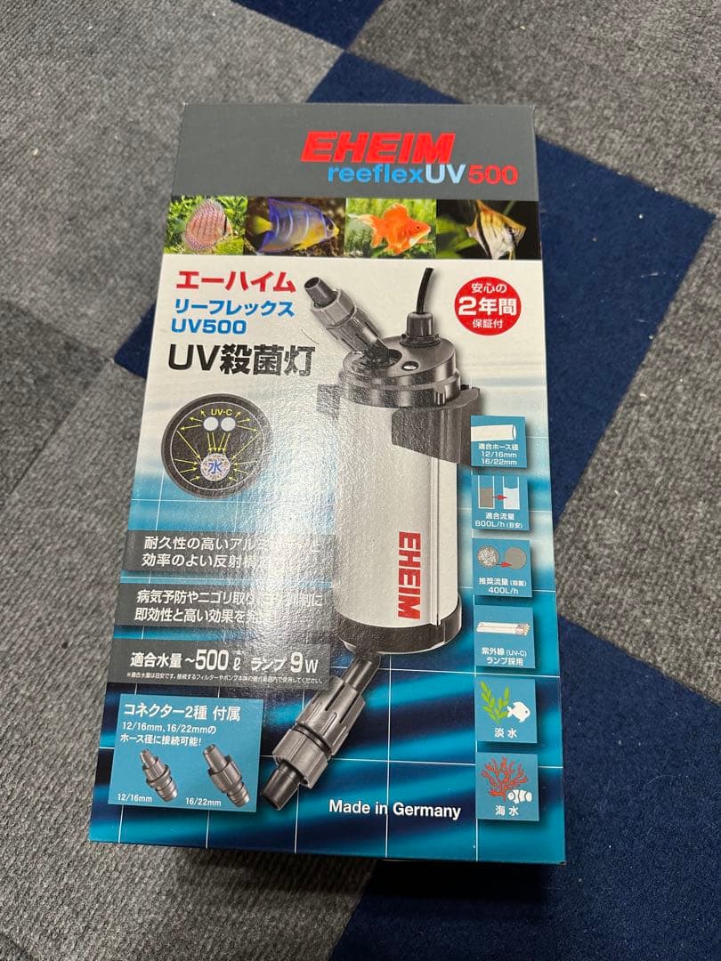 イ*ノ様 EHEIM reelex UV 500 UV殺菌灯