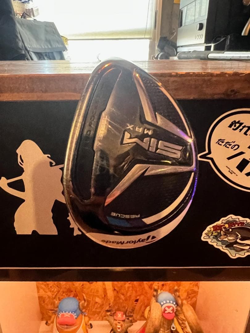 SIM MAX ユーティリティ 5番