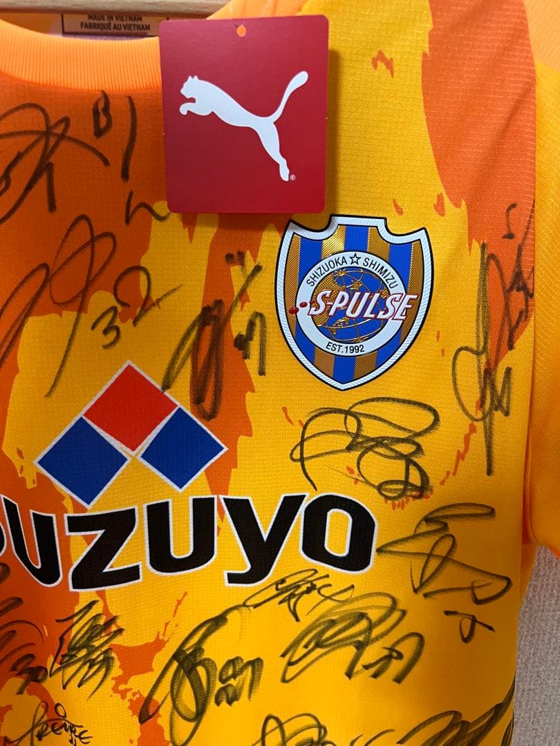 【清水エスパルス全選手サイン入り】サッカーユニフォーム