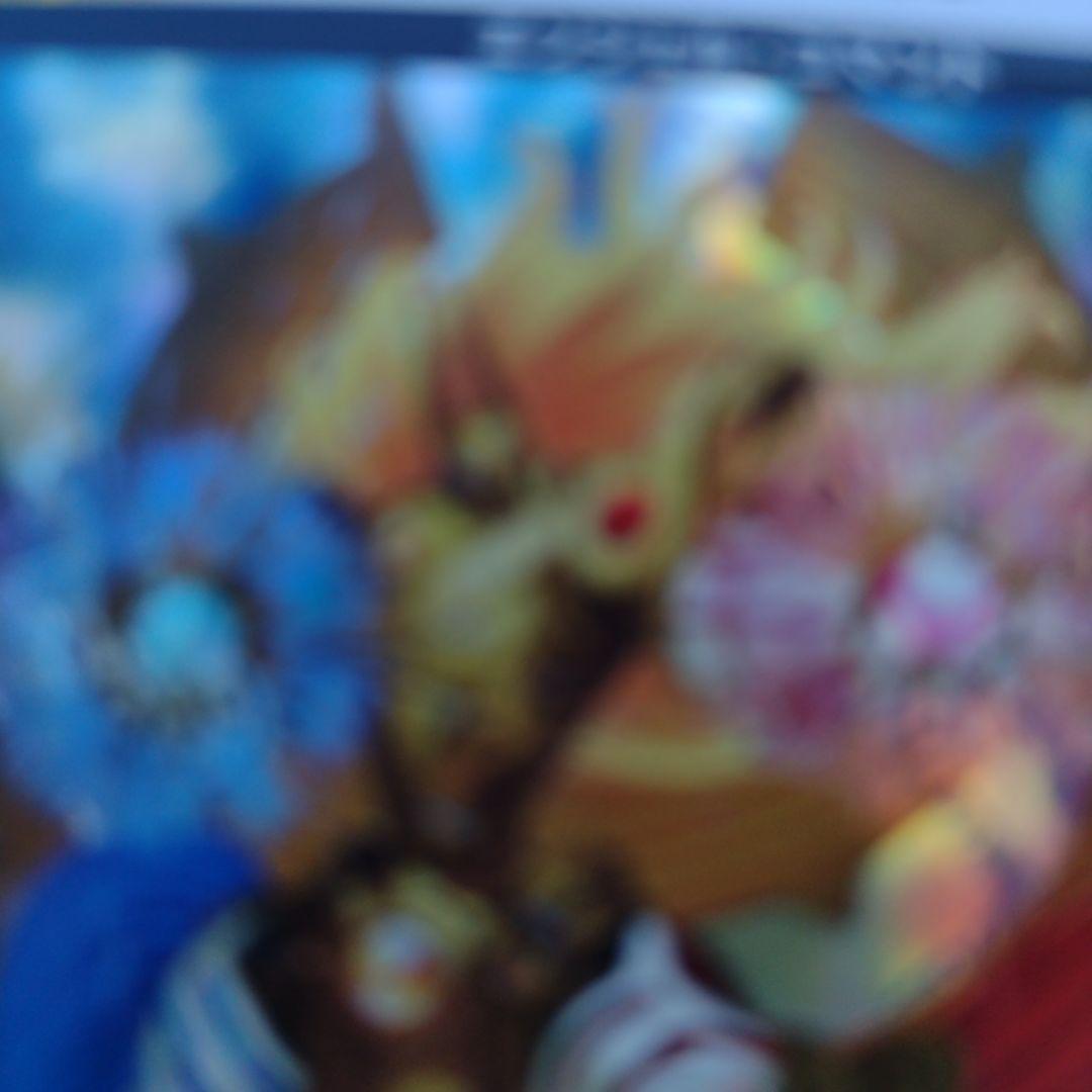 すごくかっこいい