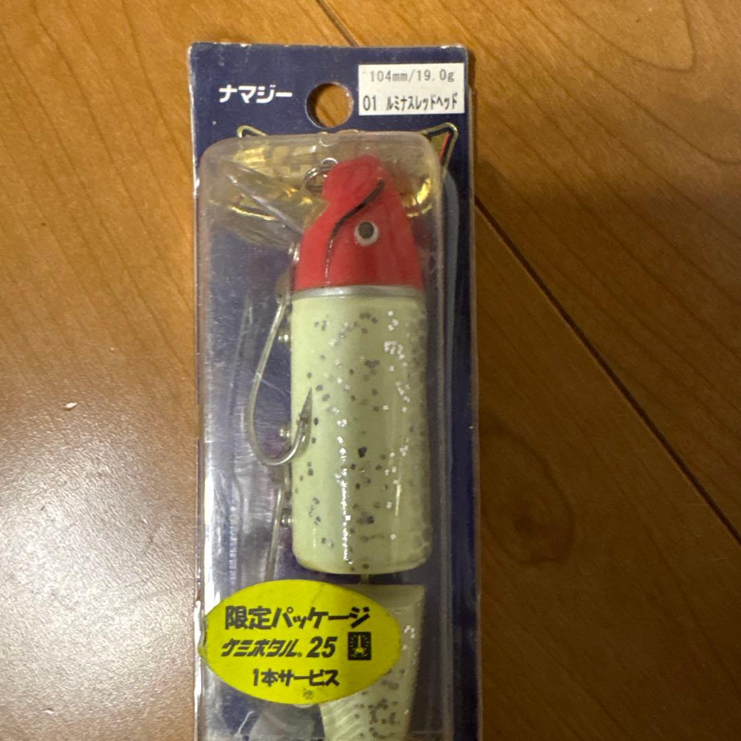 スミス　ナマジー　smith