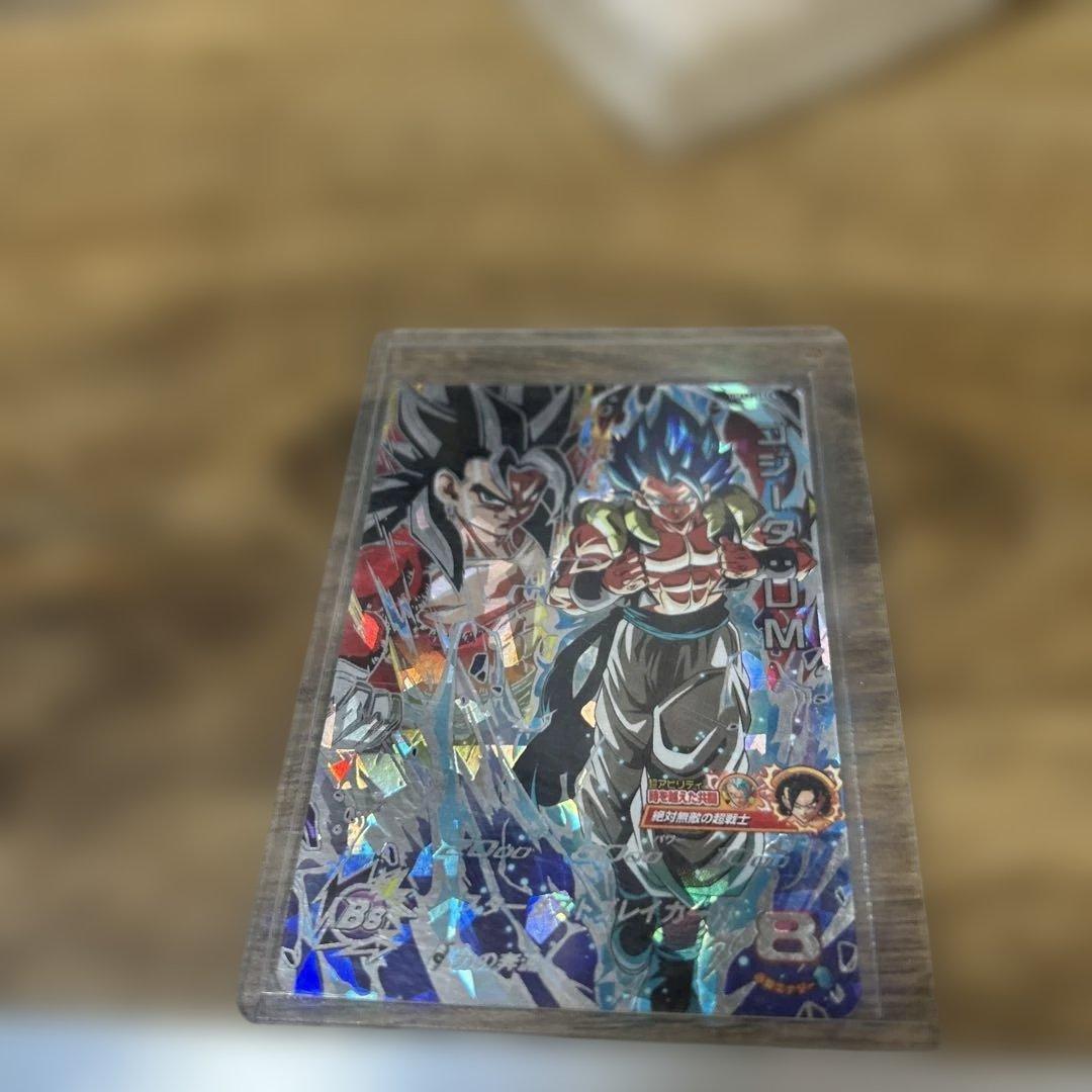 ドラゴンボールヒーローズ シークレットカード8枚セット