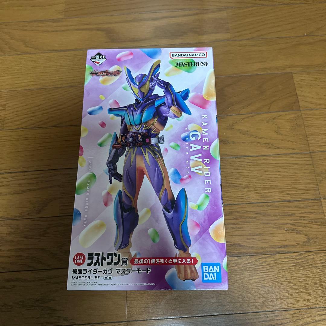 一番くじ仮面ライダーガヴラストワンマスターモード