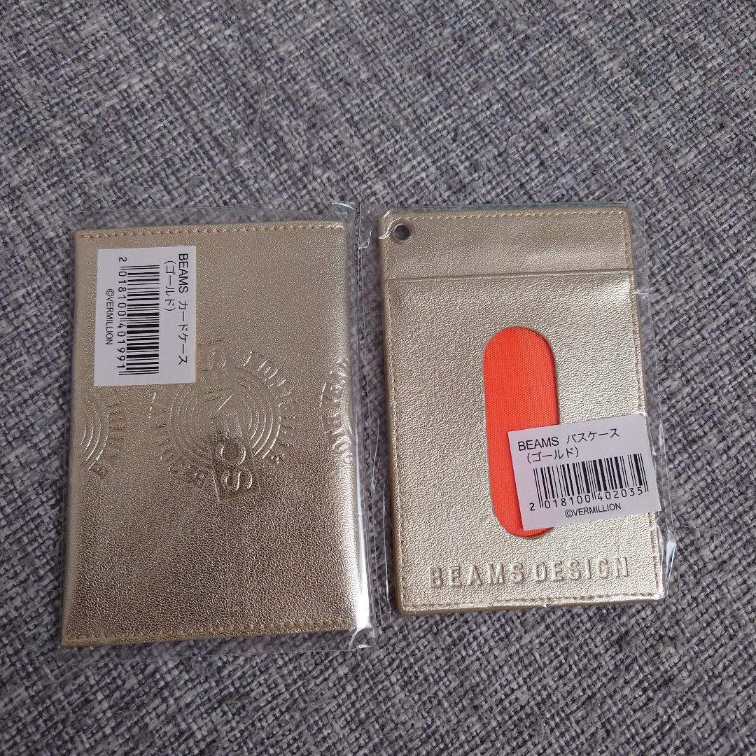 B’z 30th Year beamsコラボ限定パスケース&カードケース　未開封