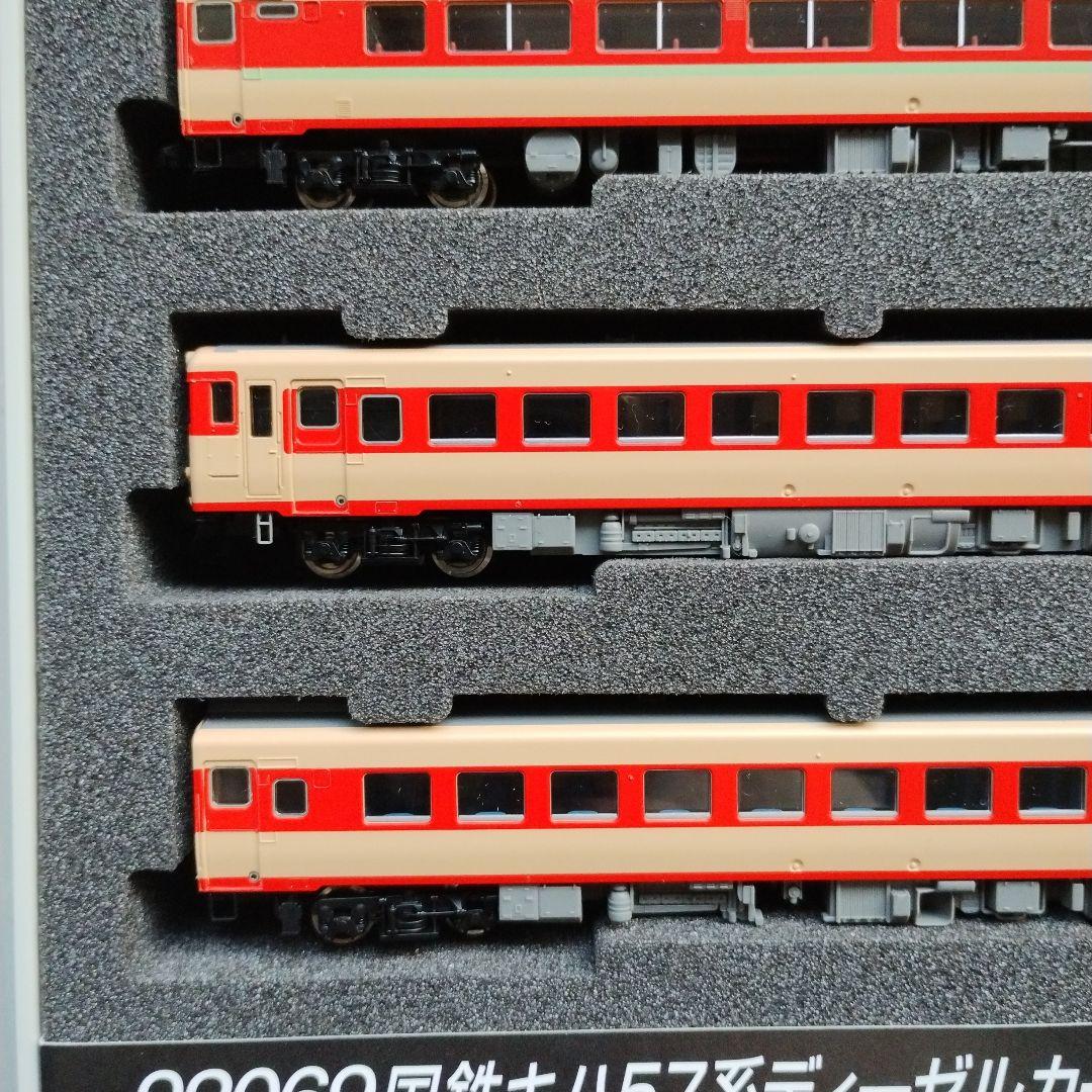 TOMIX 92069 157系ディーゼルカー 基本セット　碓氷峠