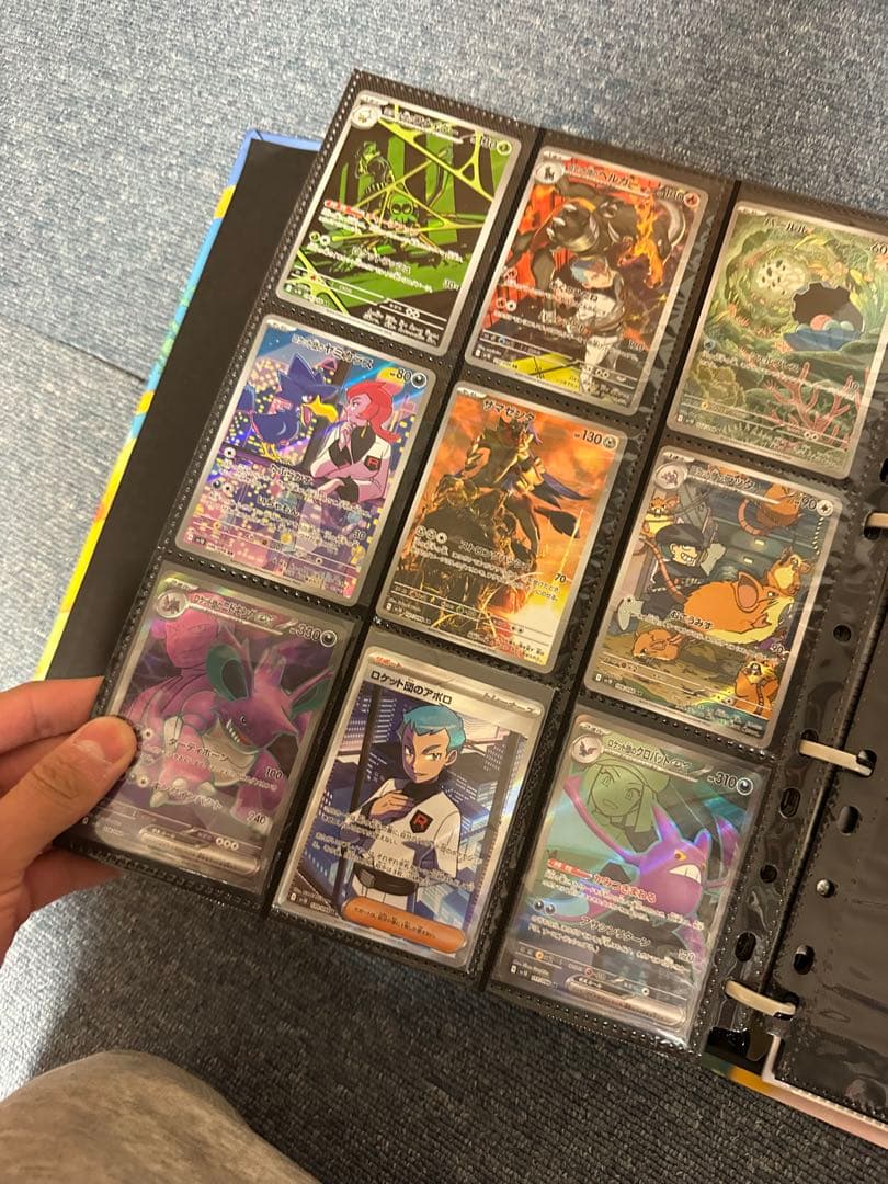 ポケカ　引退品　⚠️（箱は空箱です）⚠️