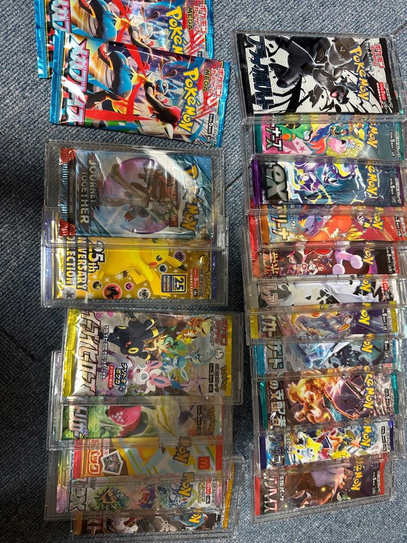 ポケカ　引退品　⚠️（箱は空箱です）⚠️