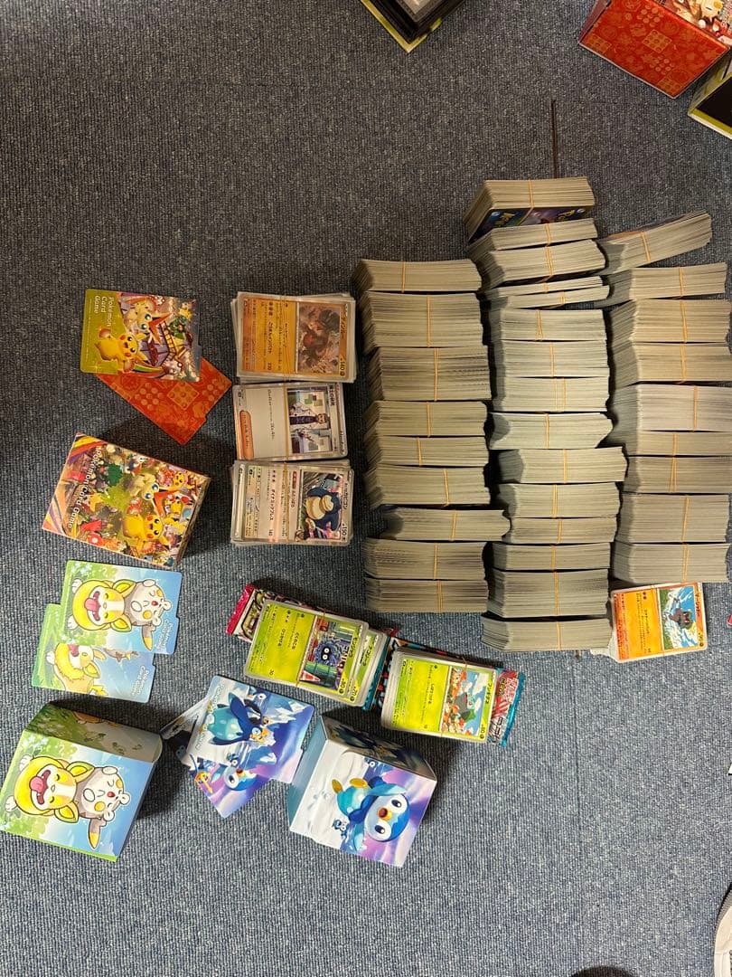 ポケカ　引退品　⚠️（箱は空箱です）⚠️