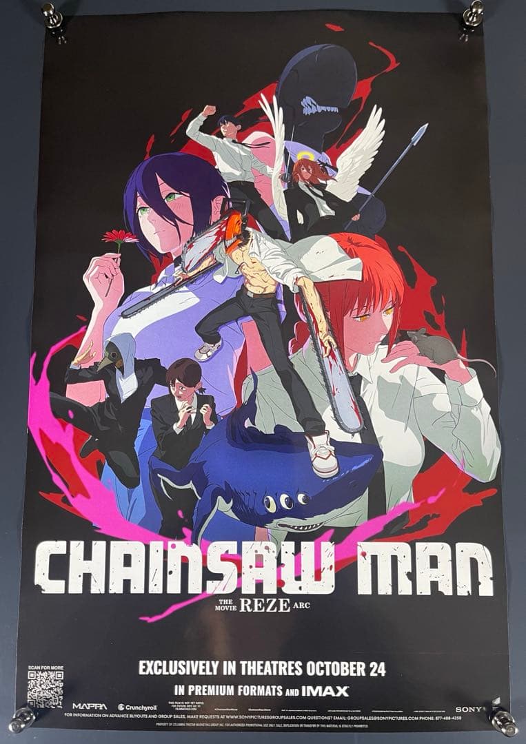 *枚数限定*映画館用片面印刷ポスターUS版:チェンソーマン レぜ篇