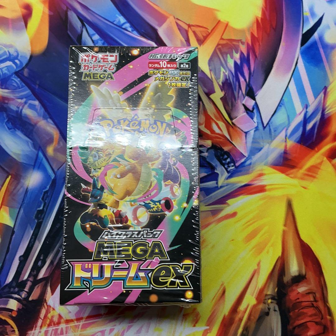ポケモンカードゲーム MEGAドリームex シュリンク付き