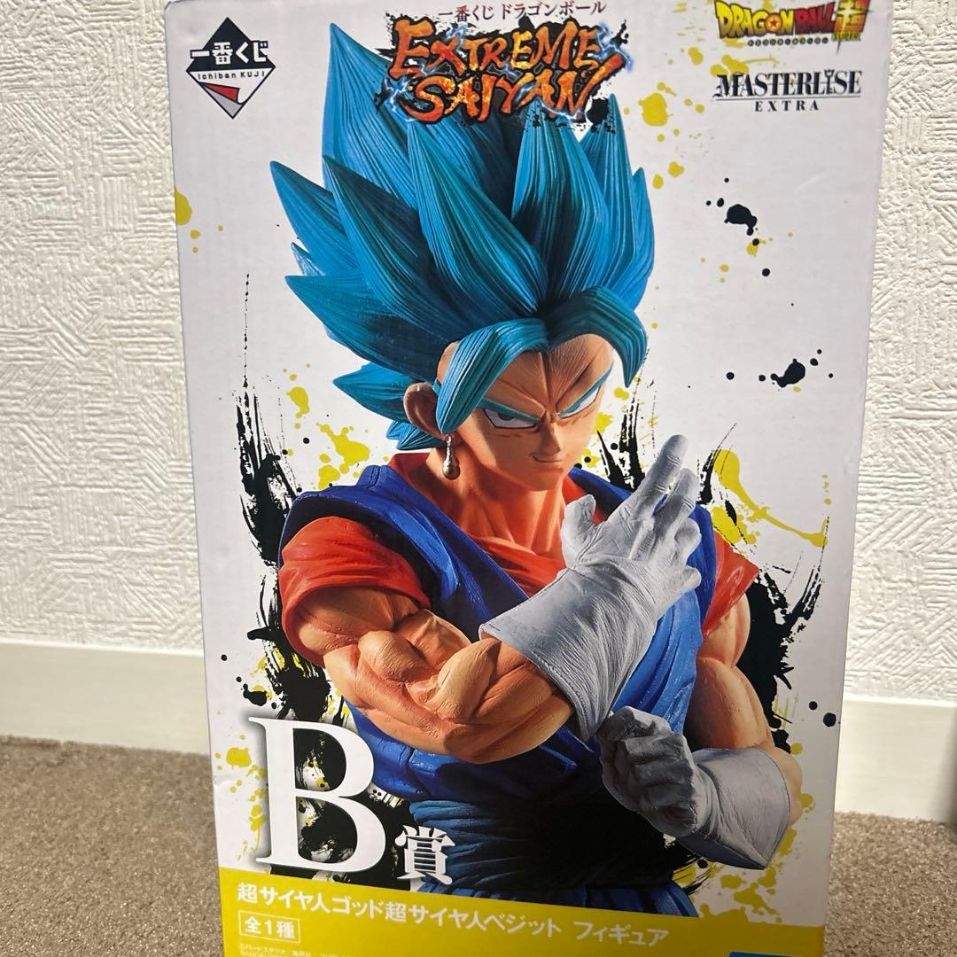 一番くじ　ドラゴンボール　B賞 超サイヤ人ゴッド超サイヤ人　ベジット　未開封
