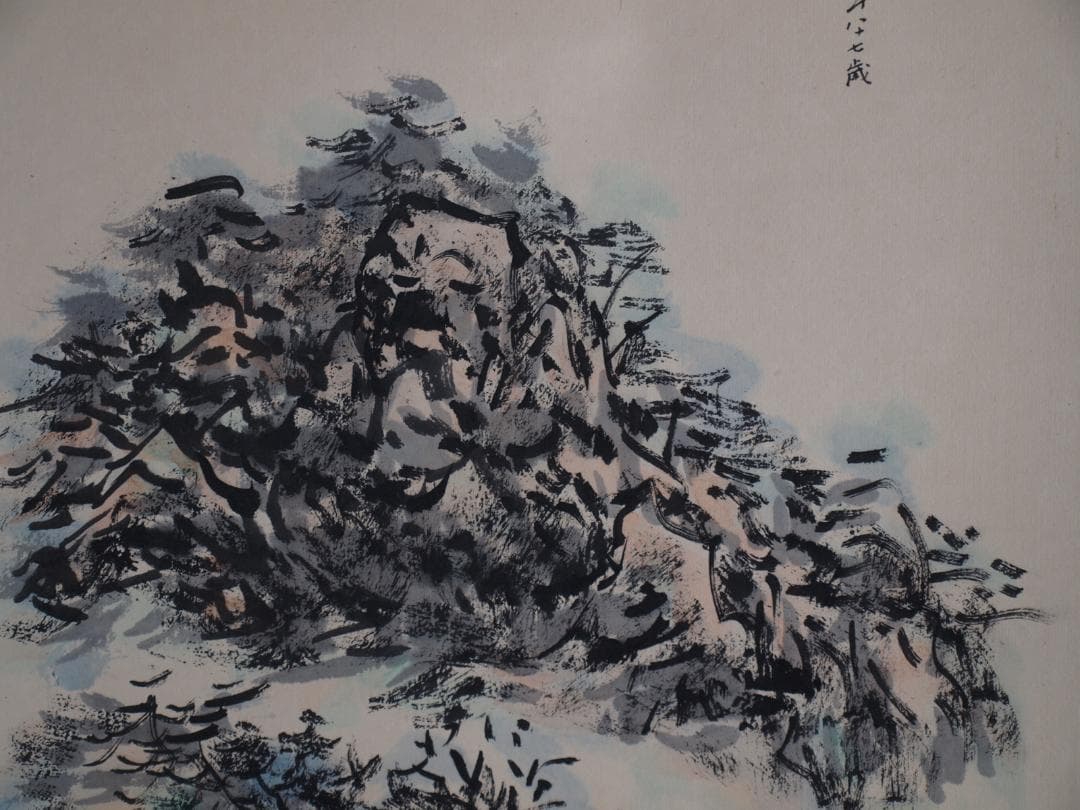 中国清時代の掛軸　唐寅作　激安骨董品　肉筆保証 古美術 DE419A3-5