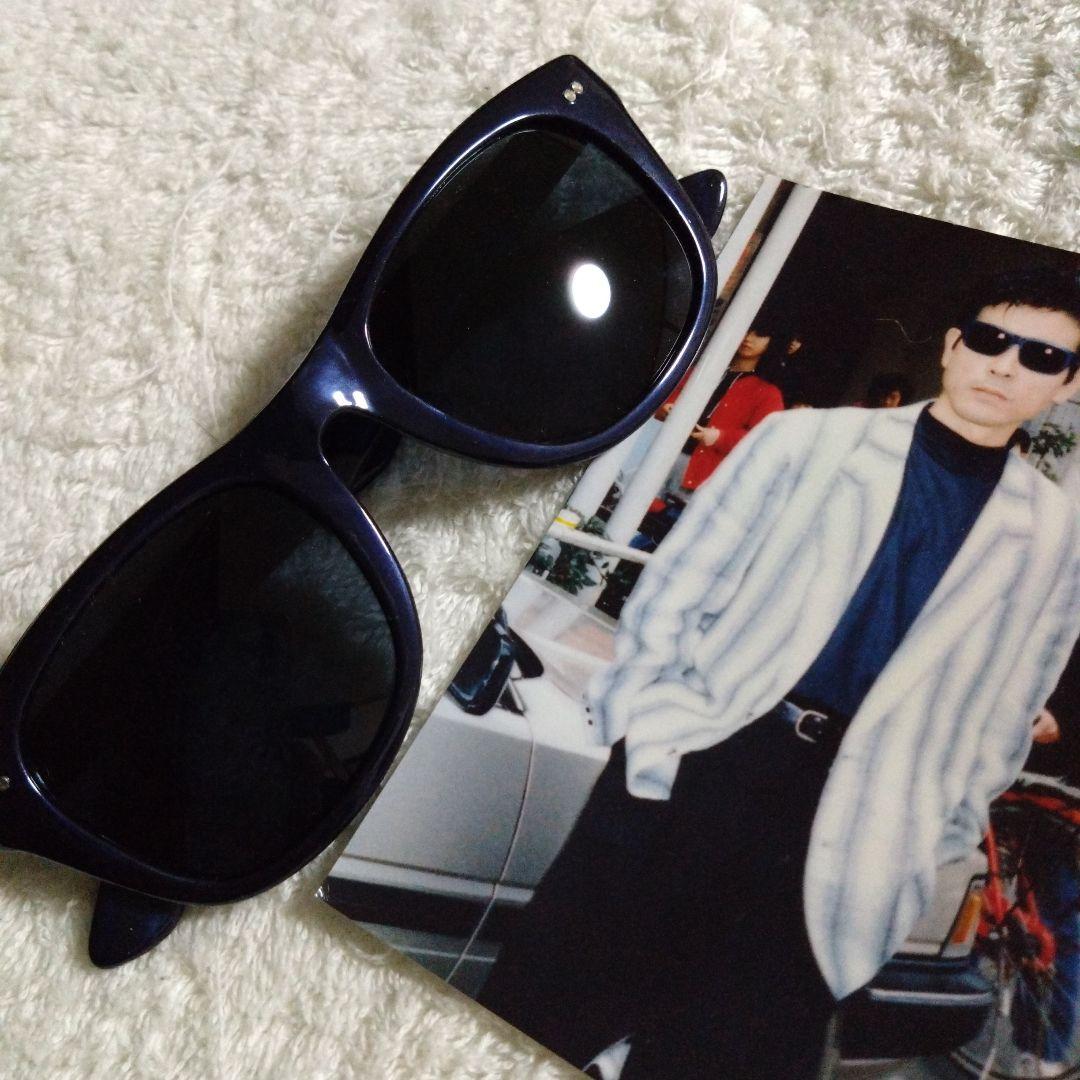 柴田恭兵あぶない刑事ブルーマーブルサングラス