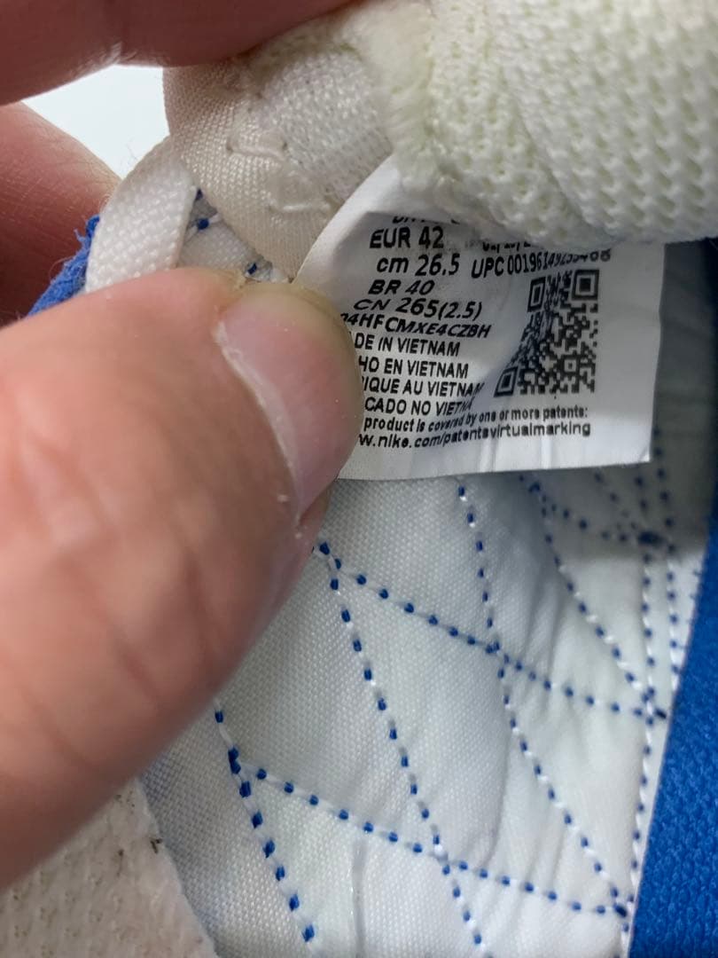 LUNAR GATO ルナガト　26.5cm