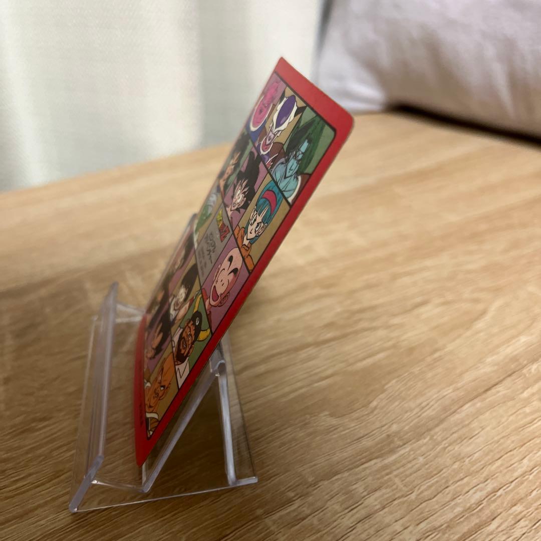 ドラゴンボールビジュアルアドベンチャー no.88お父さんとの休日