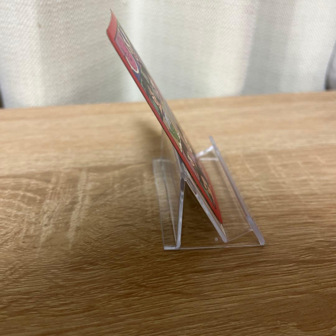 ドラゴンボールビジュアルアドベンチャー no.88お父さんとの休日