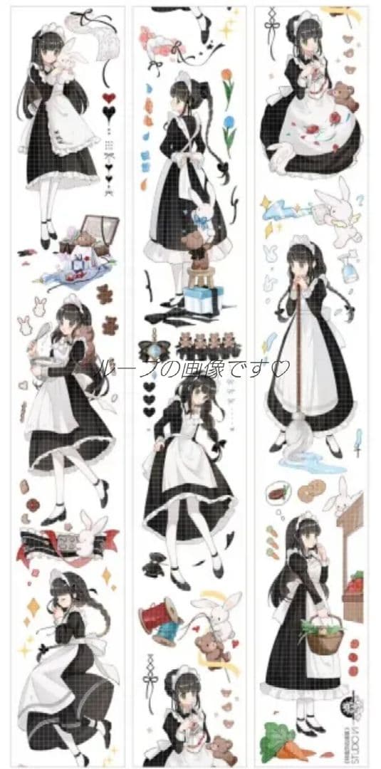 J822＃特蕾莎的清晨(PET)studiovi切り売り海外人物マステ女の子