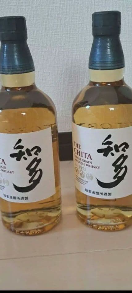 サントリー 知多 700ml 2本セット