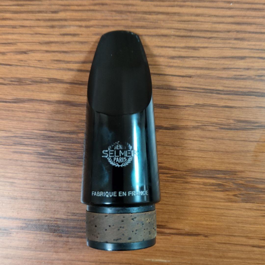 バスクラリネット　マウスピース　セルマー