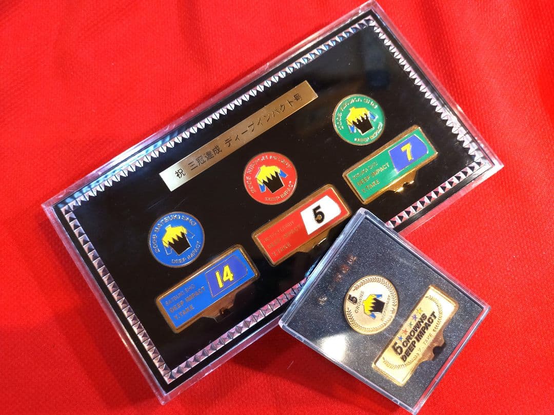 ②　競馬　JRA　◆　ディープインパクト　◆　ゴルフマーカー　◆三冠・五冠記念◆