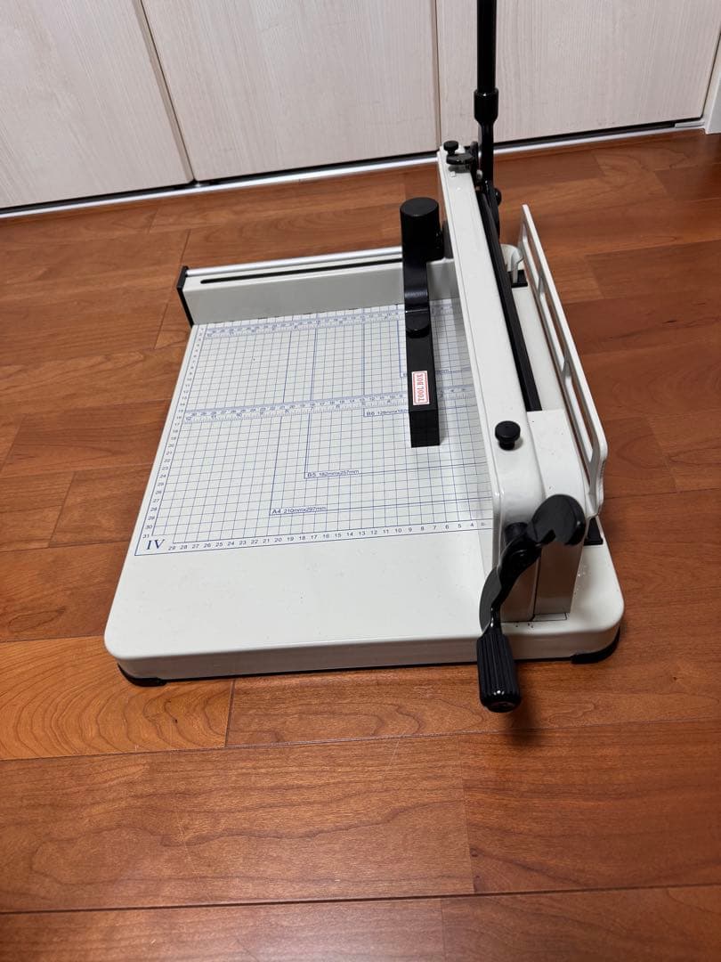 大型裁断機　ベージュ　A4サイズ