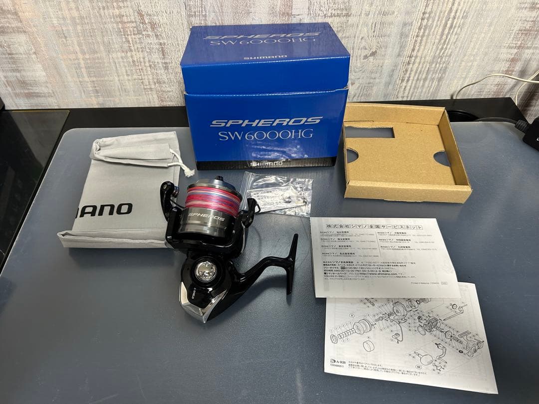 SHIMANO 14SPHEROS SW6000HG スピニングリール