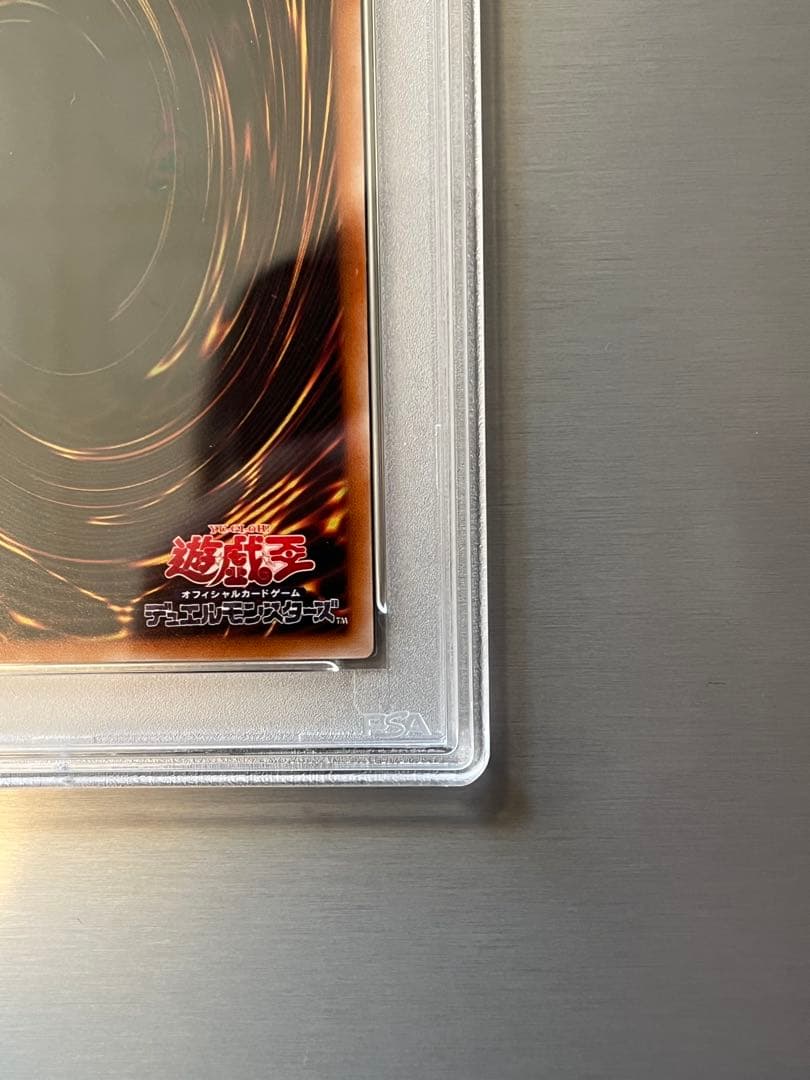 【PSA10】マジシャン・オブ・ブラックカオス レリーフ 遊戯王