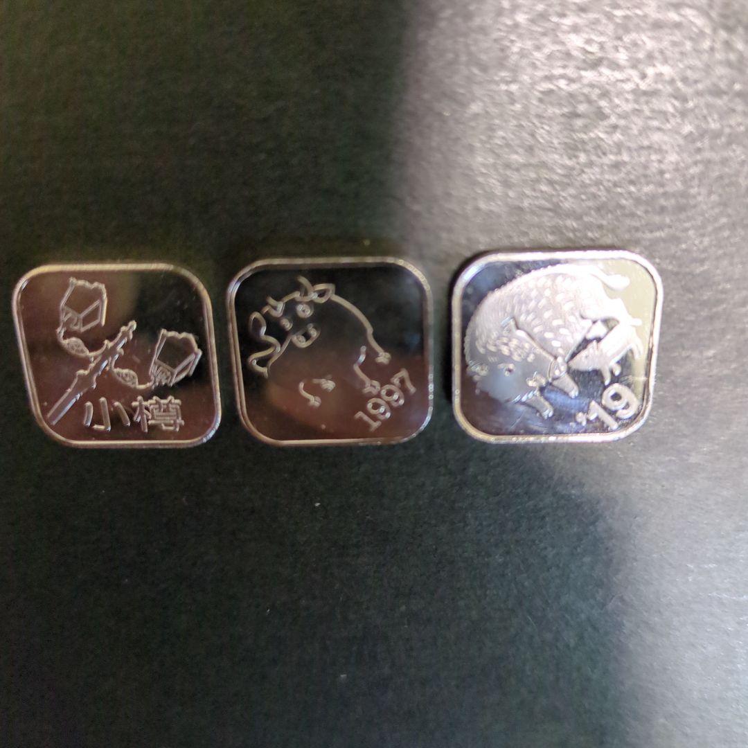 造幣局年銘板純銀セット