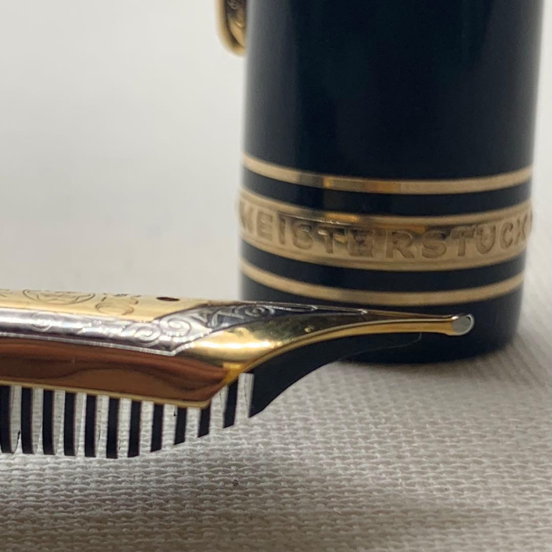 【傑作】モンブラン　マイスターシュテュック149 3帯18K F