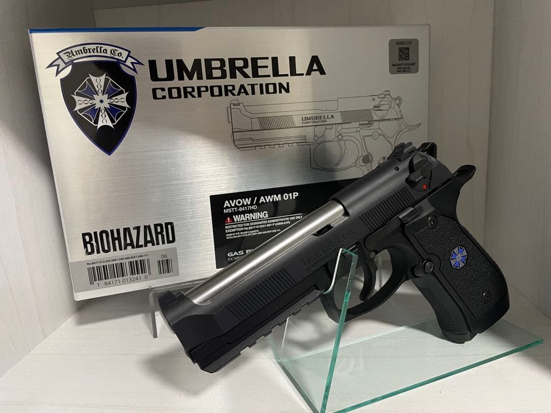 バイオハザード サムライエッジ アルバートWモデル01P