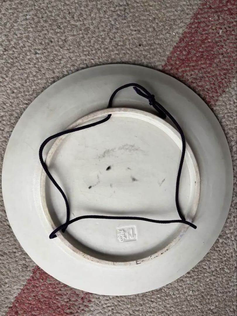 京泉窯、春仙作、慶應三田図書館のレリーフ30cm飾り皿