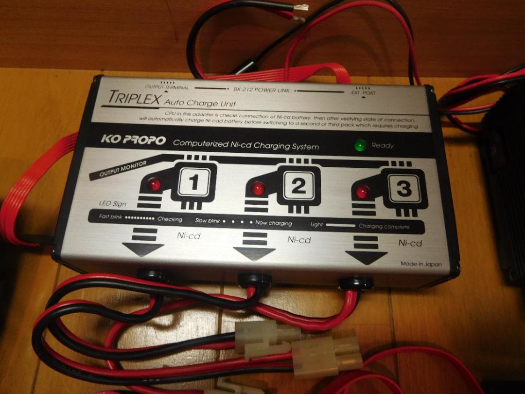 ワイルドウイリー2とその他　まとめ売り⑧