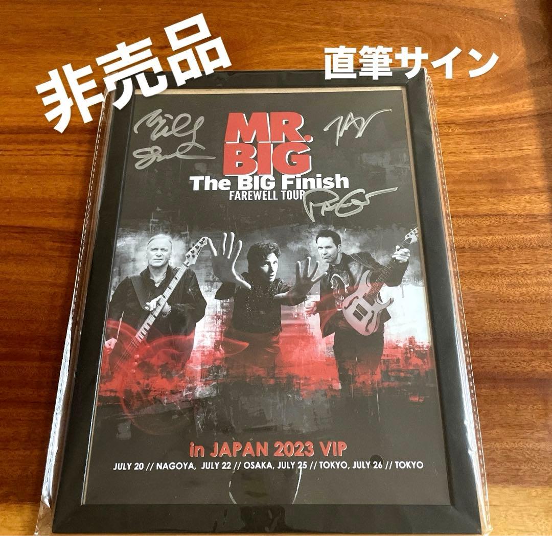 MR.BIG meet＆greet直筆サイン