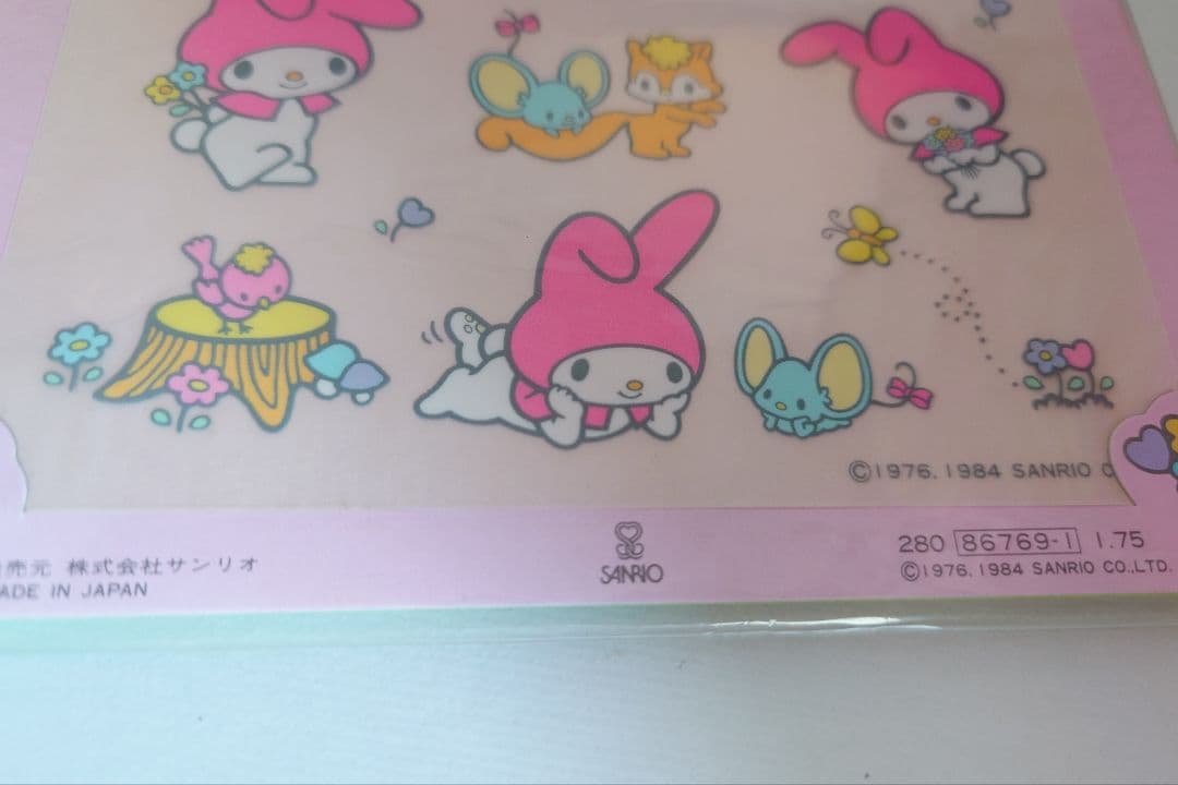 マイメロ　マイメロディ　My Melody レターセット 昭和レトロ　1984年