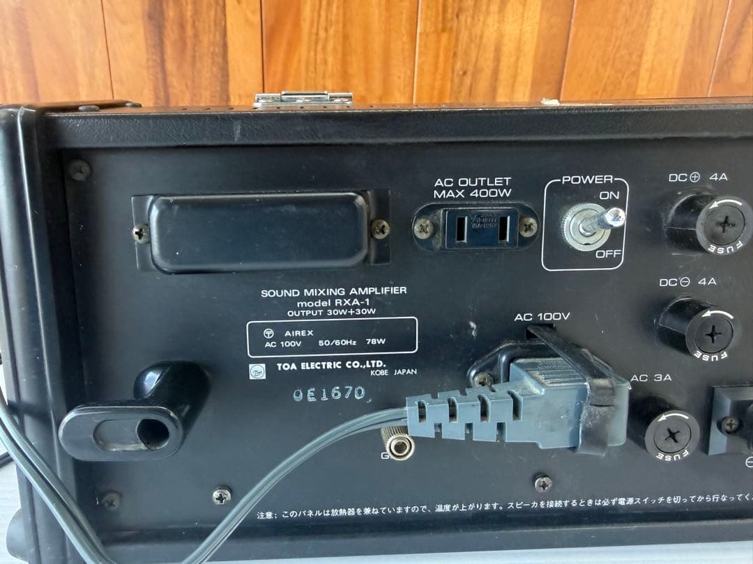 パワードミキサーTOA RXA-1(a62)