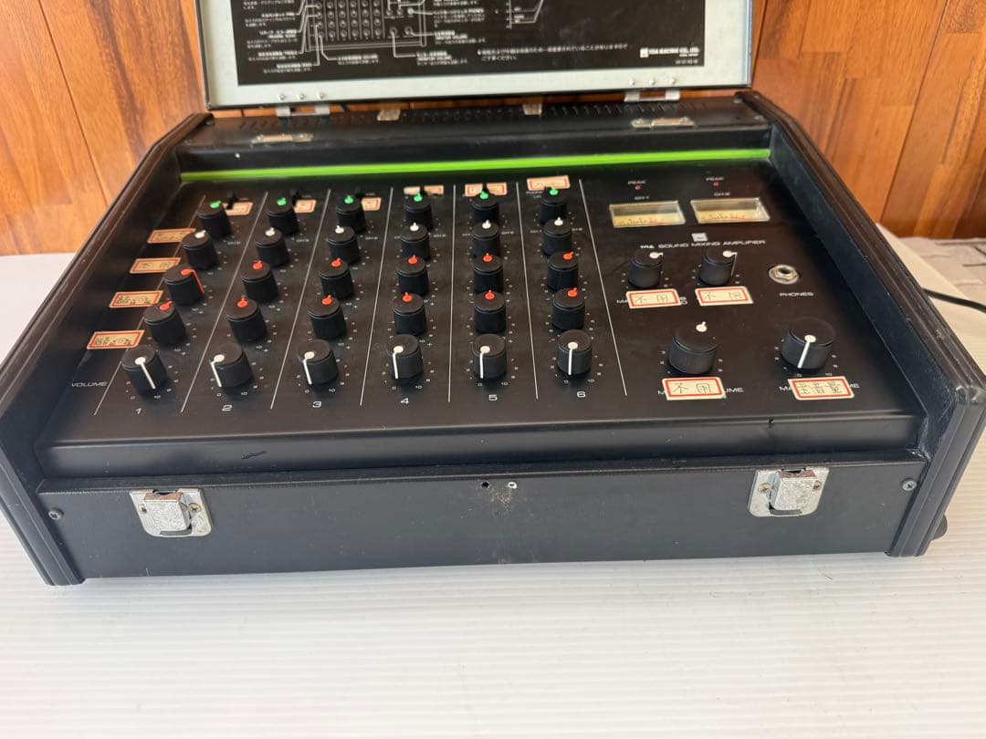 パワードミキサーTOA RXA-1(a62)