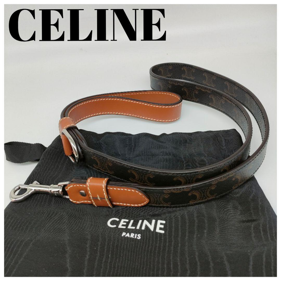 【新品未使用・現行品】セリーヌ リード シン ドッグリーシュ レザー