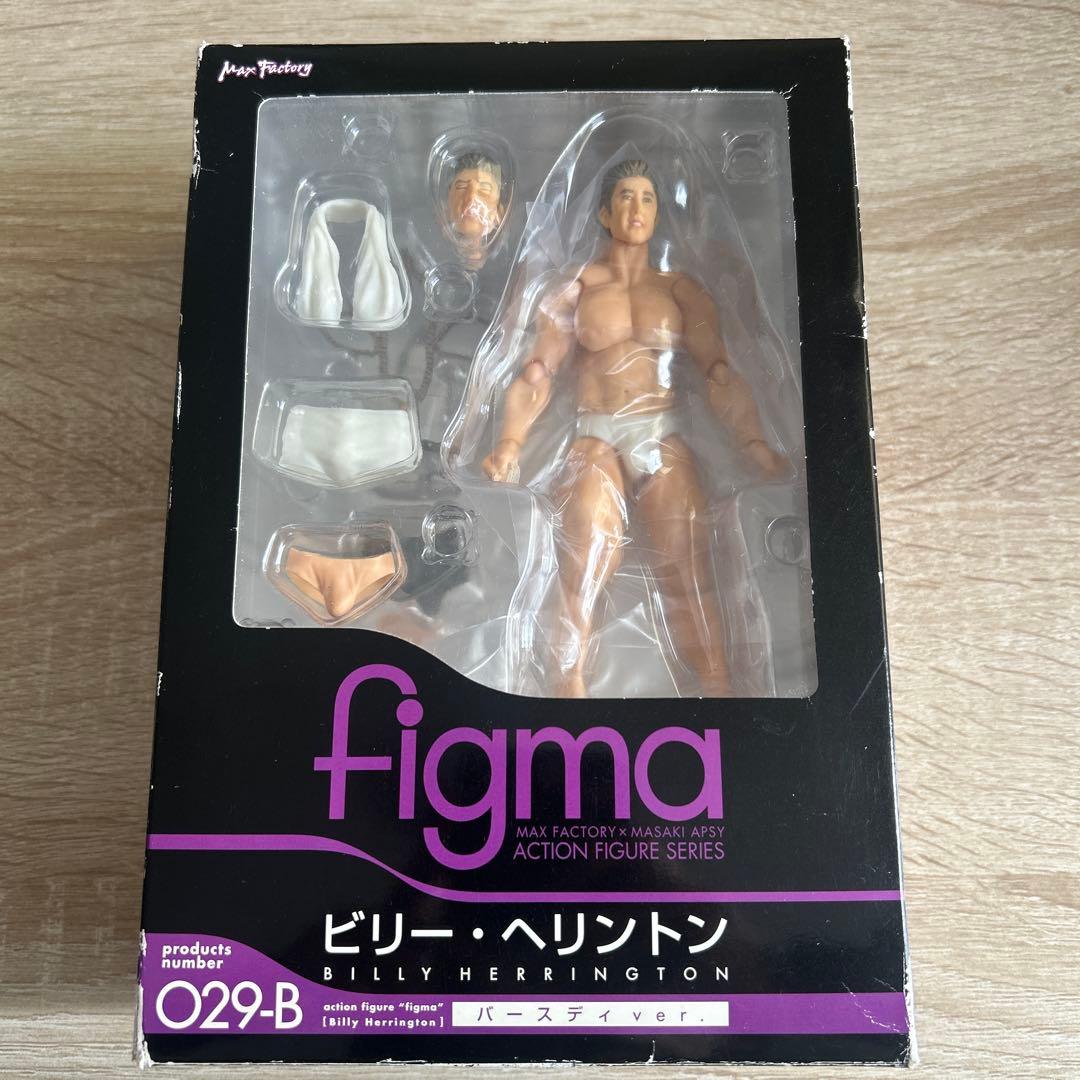 【未使用】figma 029-B　ビリー・ヘリントン バースディver