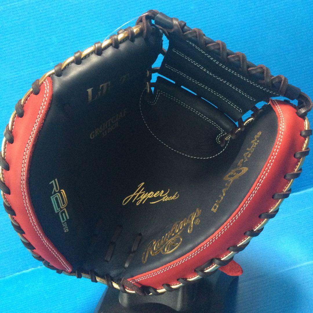 ローリングス GR6HTC2AF N/SC 軟式キャッチャーミット左投げ