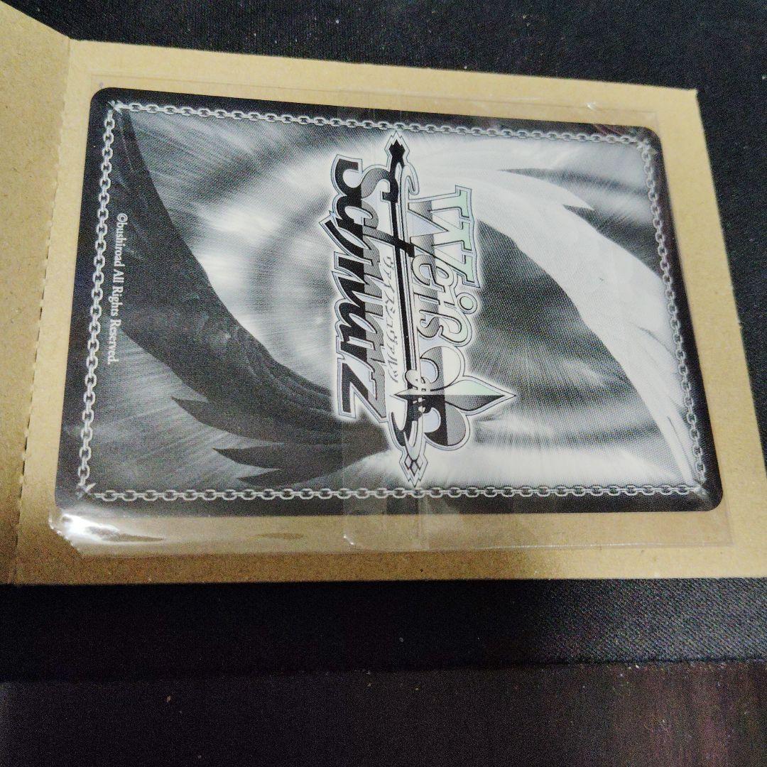 PR+ 救国の英雄 オーバーロード CXチャレンジ ヴァイスシュヴァル