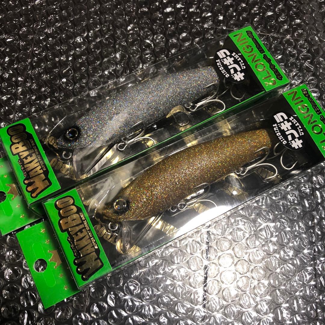 ロンジン　ウェイキーブー137 限定カラーセット