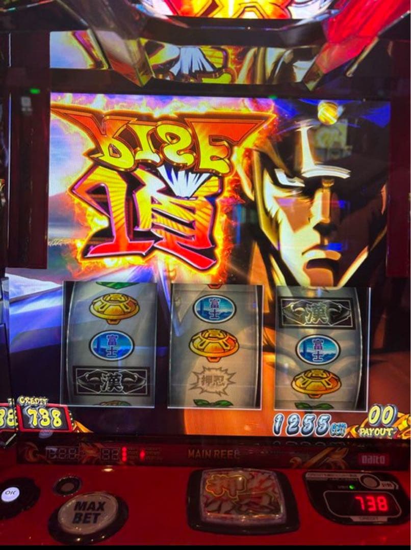 最終値下げ！ スマスロ　押忍！番長4 実機！ 選べるオプション多数！　送料無料！