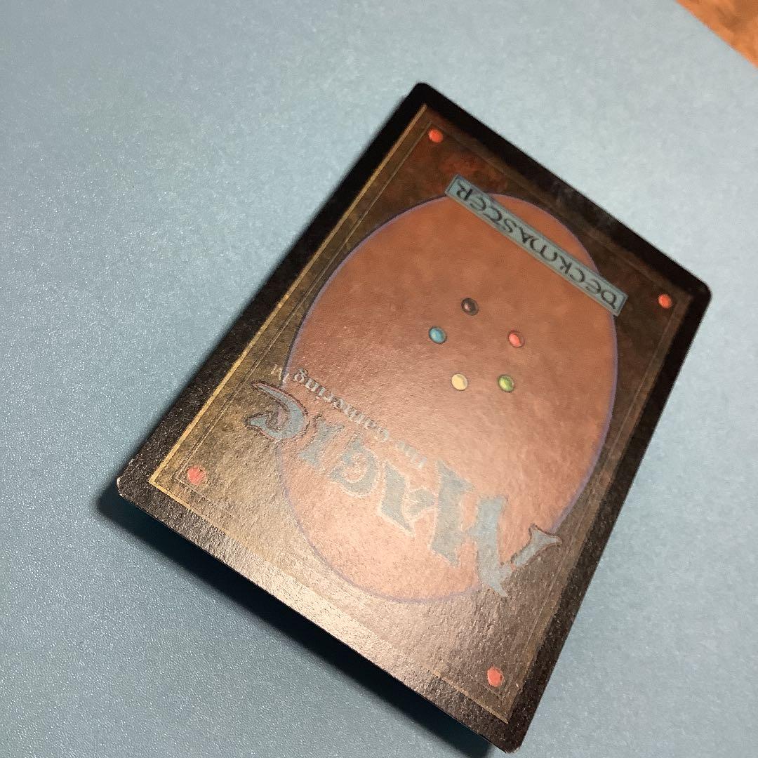 荊州占拠/Capture of Jingzhou  PTK日本語