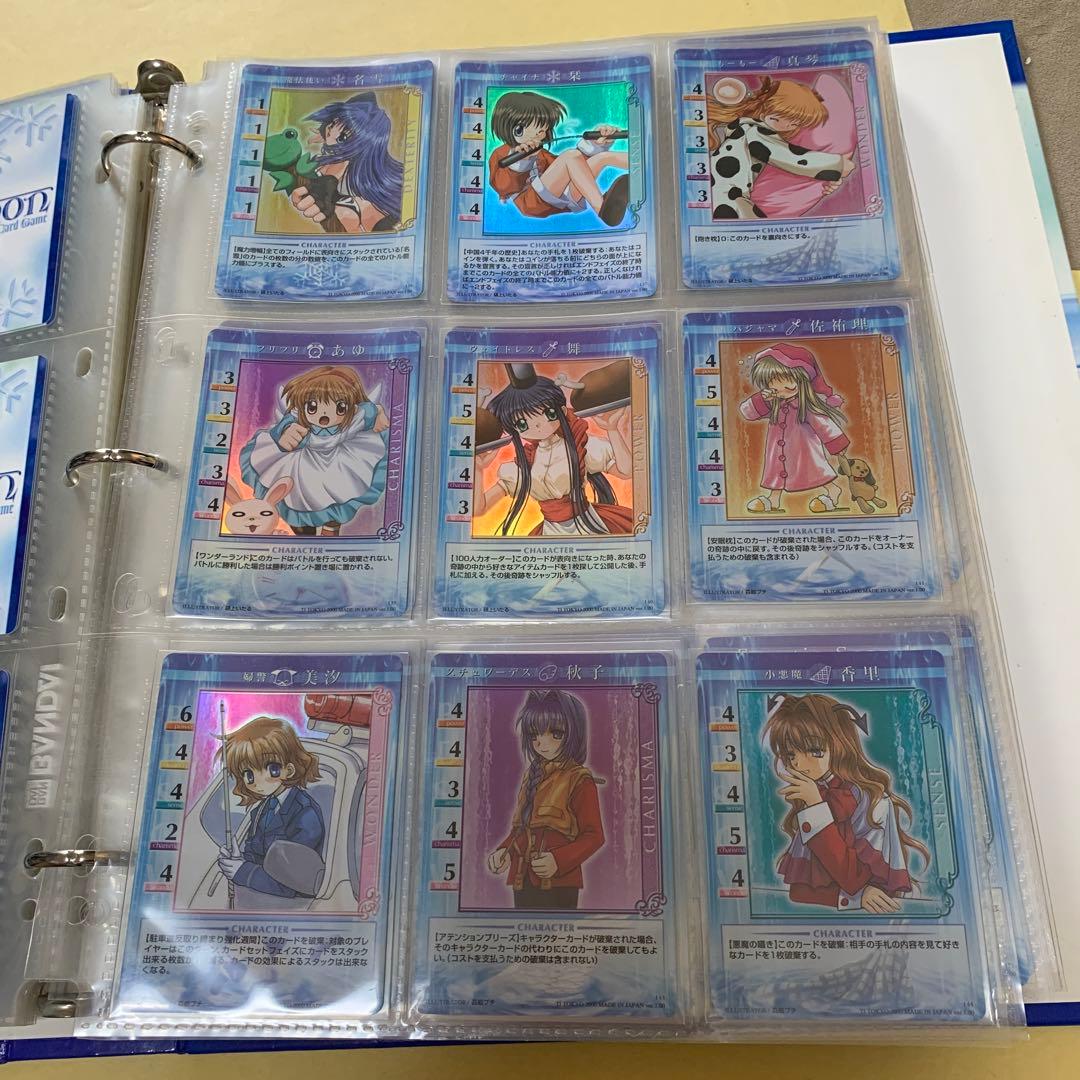 Kanon カノン key トレーディング　カード　tcg コンプ