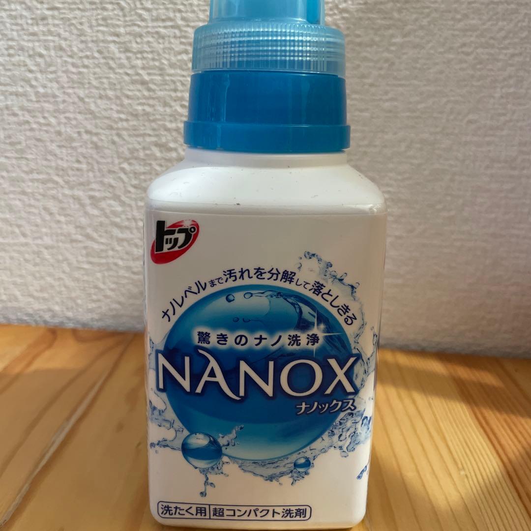 LION 香りつづくトッブ フレッシュ カモミール 洗濯洗剤 柔軟剤入り