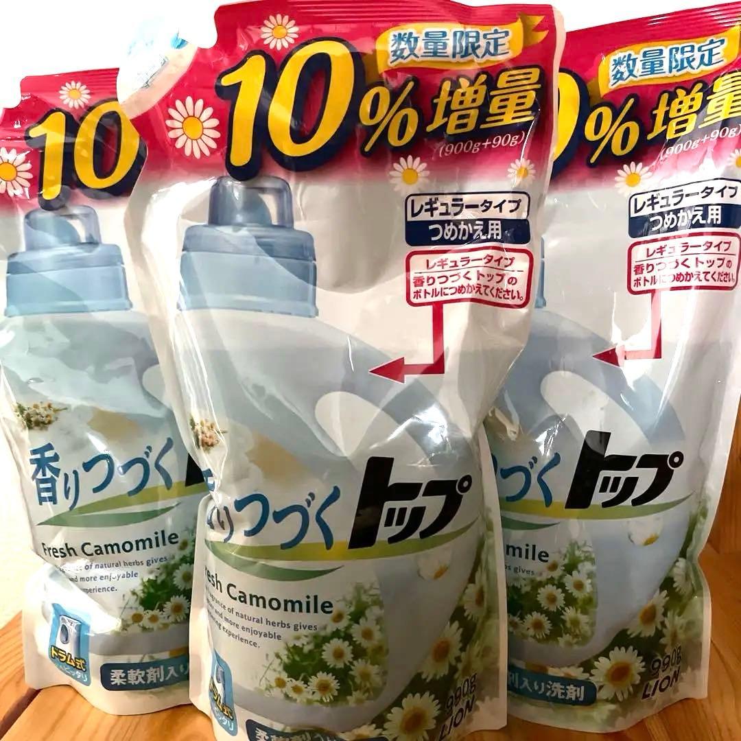 LION 香りつづくトッブ フレッシュ カモミール 洗濯洗剤 柔軟剤入り