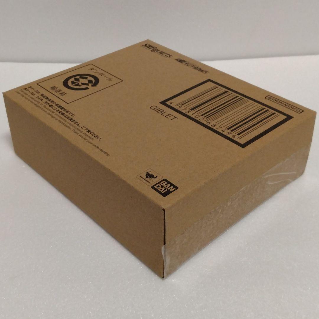 S.H.Figuarts ジブレット 輸送箱未開封 ドラゴンボール レジェンズ