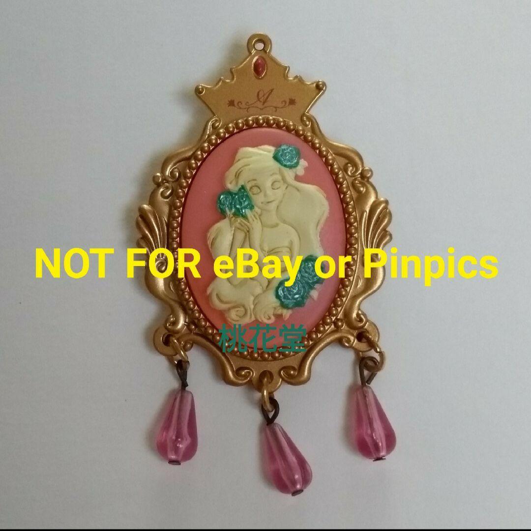 ディズニー リトルマーメイド プリンセス アリエル カメオ ブローチ ピンバッジ